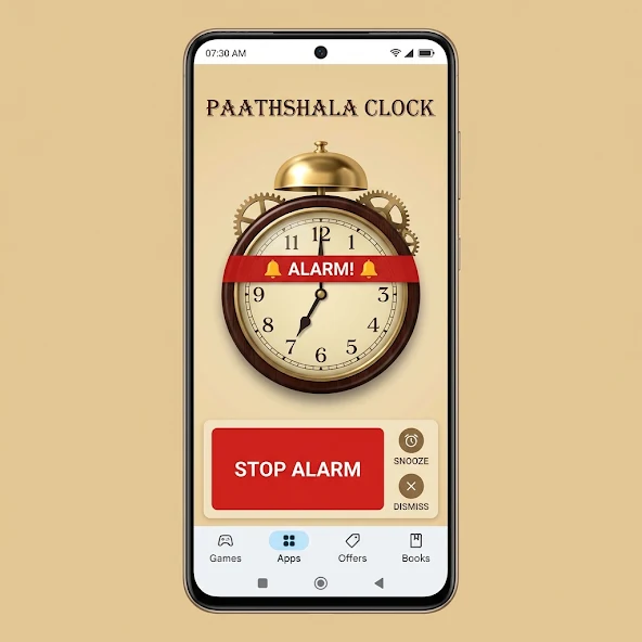 Paathshala Clock vintage analog clock screen